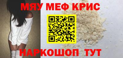 дживик Жуковский