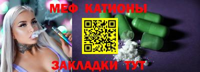ПСИЛОЦИБИНОВЫЕ ГРИБЫ Ирбит