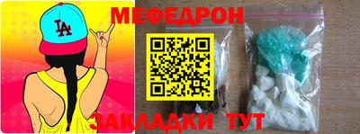 ПСИЛОЦИБИНОВЫЕ ГРИБЫ Ирбит