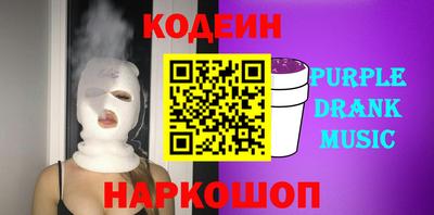 дживик Жуковский