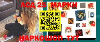 кокаин премиум Заволжье