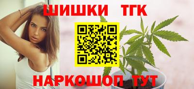 кокаин премиум Заволжье