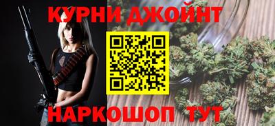 дживик Жуковский