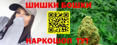 ПСИЛОЦИБИНОВЫЕ ГРИБЫ Ирбит