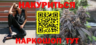 кокаин Ипатово