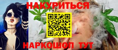 альфа пвп VHQ Заводоуковск