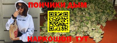 метамфетамин Изобильный