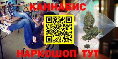 кокаин премиум Заволжье