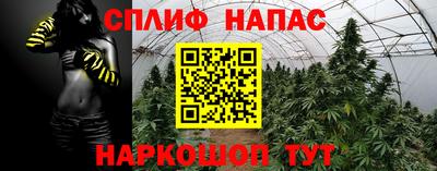 альфа пвп VHQ Заводоуковск