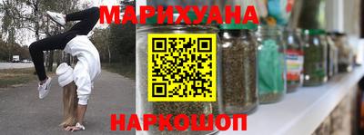 кокаин Ипатово