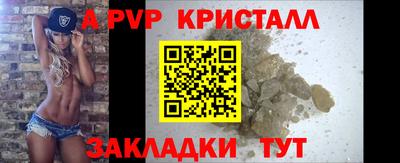 ПСИЛОЦИБИНОВЫЕ ГРИБЫ Ирбит