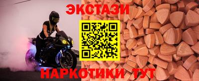 дживик Жуковский
