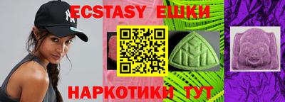 кокаин премиум Заволжье