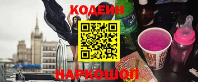 метамфетамин Изобильный