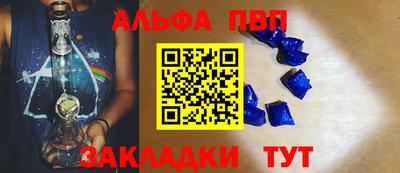 дживик Жуковский