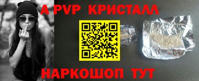 дживик Жуковский