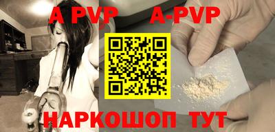 метамфетамин Изобильный