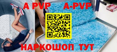 ПСИЛОЦИБИНОВЫЕ ГРИБЫ Ирбит