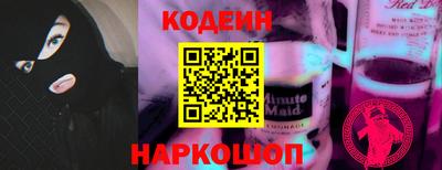 ПСИЛОЦИБИНОВЫЕ ГРИБЫ Ирбит