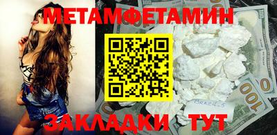 дживик Жуковский