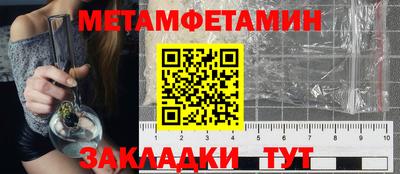 кокаин премиум Заволжье