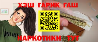 дживик Жуковский