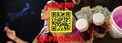 кокаин премиум Заволжье