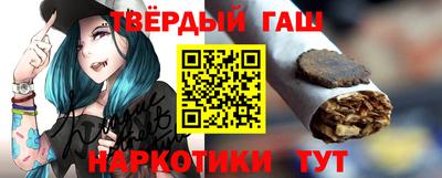 ПСИЛОЦИБИНОВЫЕ ГРИБЫ Ирбит