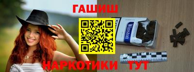 метамфетамин Изобильный