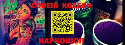 дживик Жуковский