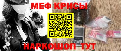 альфа пвп VHQ Заводоуковск